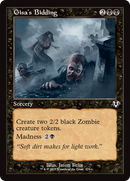 Gisa's Bidding (Retro Frame) (INR-379) - Innistrad Remastered Foil