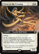 Priest of the Crossing (Extended Art) (DRC-022)  - Commander: Aetherdrift: (Extended Art)
