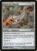 Sai of the Shinobi (PC2-113)  Foil - Planechase 2012