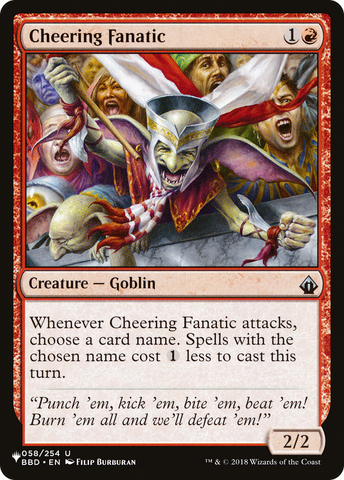 Cheering Fanatic (LIST-BBD-58)  - The List