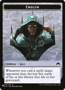 Jace, Telepath Unbound Emblem (PLST-TORI-12)  - The List