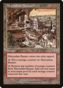 Mercadian Bazaar (MMQ-321)  Foil - Mercadian Masques