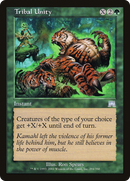 Tribal Unity (ONS-294)  - Onslaught