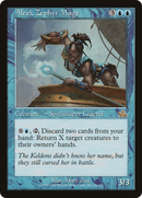 Alexi, Zephyr Mage (PCY-028)  - Prophecy