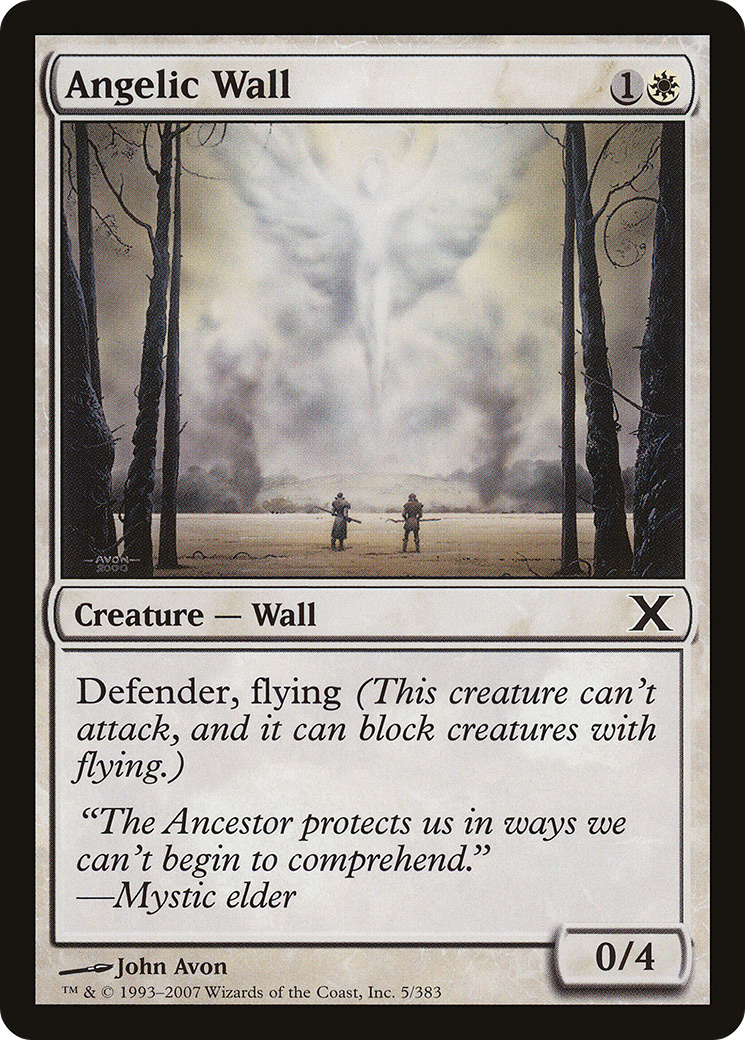 Angelic Wall (10E-005)  - Tenth Edition