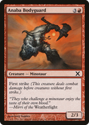 Anaba Bodyguard (10E-187)  - Tenth Edition