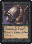 Deathlace (LEA-)  - Limited Edition Alpha
