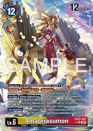 Amaterasumon (Alternate Art) (EX12-047) - Digital World Shambala Foil