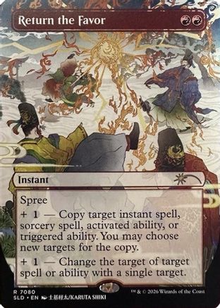 Return the Favor (SLD-7080)  - Secret Lair Drop Series