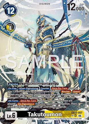 Takutoumon (SP) (EX12-057) - Digital World Shambala Foil