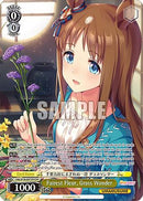 Fairest Fleur, Grass Wonder (OFR) (UMA/W106-E001OFR) - Umamusume: Pretty Derby
