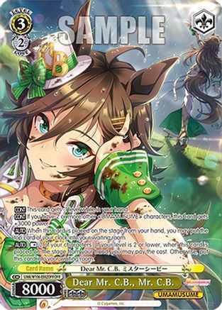 Dear Mr. C.B., Mr. C.B. (OFR) (UMA/W106-E002OFR) - Umamusume: Pretty Derby
