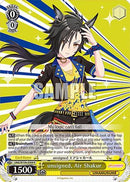 unsigned, Air Shakur (UMA/W106-E004) - Umamusume: Pretty Derby