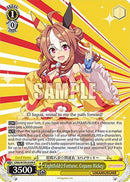 Eightfold Fortune, Copano Rickey (UMA/W106-E009) - Umamusume: Pretty Derby
