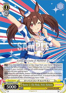 Buono  Alla Moda, Hishi Akebono (UMA/W106-E010) - Umamusume: Pretty Derby