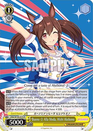 Buono  Alla Moda, Hishi Akebono (UMA/W106-E010) - Umamusume: Pretty Derby