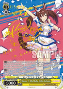 Buono   Alla Moda, Hishi Akebono (SP) (UMA/W106-E010SP) - Umamusume: Pretty Derby
