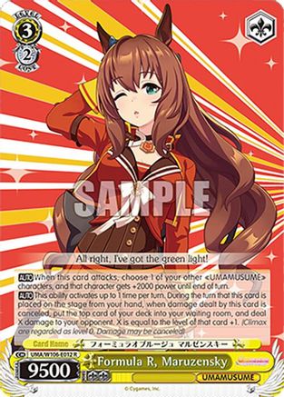 Formula R, Maruzensky (UMA/W106-E012) - Umamusume: Pretty Derby