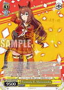 Formula R, Maruzensky (SP) (UMA/W106-E012SP) - Umamusume: Pretty Derby