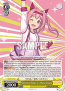 Bestest Prize, Haru Urara (UMA/W106-E013) - Umamusume: Pretty Derby