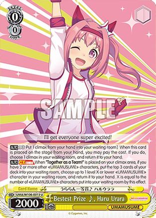 Bestest Prize, Haru Urara (UMA/W106-E013) - Umamusume: Pretty Derby