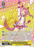 Bestest Prize , Haru Urara (SP) (UMA/W106-E013SP) - Umamusume: Pretty Derby