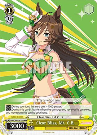 Clear Bliss, Mr. C.B. (UMA/W106-E014) - Umamusume: Pretty Derby
