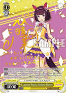 Layered Petals, Nishino Flower (SP) (UMA/W106-E015SP) - Umamusume: Pretty Derby