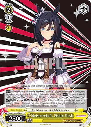 Meisterschaft, Eishin Flash (UMA/W106-E017) - Umamusume: Pretty Derby