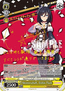 Meisterschaft, Eishin Flash (SP) (UMA/W106-E017SP) - Umamusume: Pretty Derby