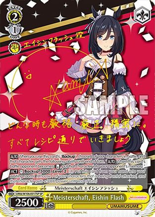 Meisterschaft, Eishin Flash (SP) (UMA/W106-E017SP) - Umamusume: Pretty Derby