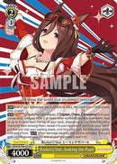 Rocket Star, Seeking the Pearl (UMA/W106-E018) - Umamusume: Pretty Derby