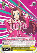Princess of Pink, Kawakami Princess (UMA/W106-E019) - Umamusume: Pretty Derby