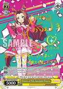 Princess of Pink, Kawakami Princess (SP) (UMA/W106-E019SP) - Umamusume: Pretty Derby