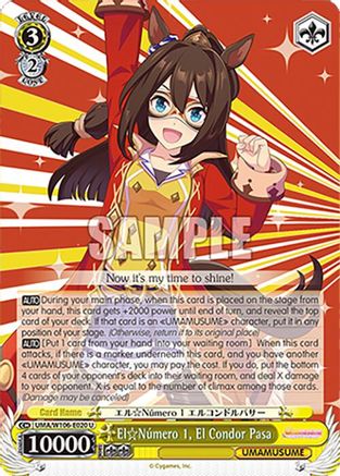 El Nmero 1, El Condor Pasa (UMA/W106-E020) - Umamusume: Pretty Derby