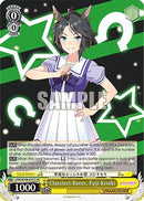 Classiest Racer, Fuji Kiseki (SR) (UMA/W106-E021S) - Umamusume: Pretty Derby