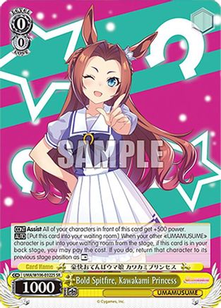 Bold Spitfire, Kawakami Princess (SR) (UMA/W106-E022S) - Umamusume: Pretty Derby