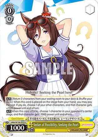 Seeker of Possibility, Seeking the Pearl (UMA/W106-E023) - Umamusume: Pretty Derby