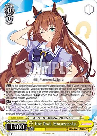 Hot Rod, Maruzensky (UMA/W106-E024) - Umamusume: Pretty Derby