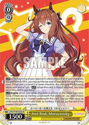 Hot Rod, Maruzensky (SR) (UMA/W106-E024S) - Umamusume: Pretty Derby