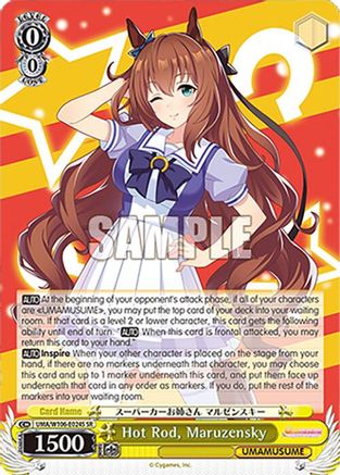 Hot Rod, Maruzensky (SR) (UMA/W106-E024S) - Umamusume: Pretty Derby