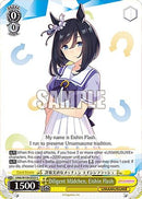 Diligent Mdchen, Eishin Flash (UMA/W106-E025) - Umamusume: Pretty Derby