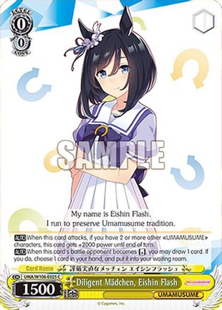 Diligent Mdchen, Eishin Flash (UMA/W106-E025) - Umamusume: Pretty Derby