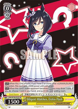 Diligent Mdchen, Eishin Flash (SR) (UMA/W106-E025S) - Umamusume: Pretty Derby