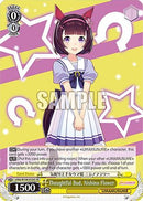 Thoughtful Bud, Nishino Flower (SR) (UMA/W106-E026S) - Umamusume: Pretty Derby