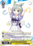 Drifting Cloud, Seiun Sky (UMA/W106-E027) - Umamusume: Pretty Derby