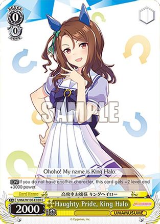 Haughty Pride, King Halo (UMA/W106-E028) - Umamusume: Pretty Derby