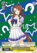 Haughty Pride, King Halo (SR) (UMA/W106-E028S) - Umamusume: Pretty Derby