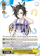 Eccentric Genius, Air Shakur (UMA/W106-E029) - Umamusume: Pretty Derby