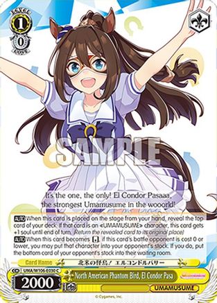 North American Phantom Bird, El Condor Pasa (UMA/W106-E030) - Umamusume: Pretty Derby